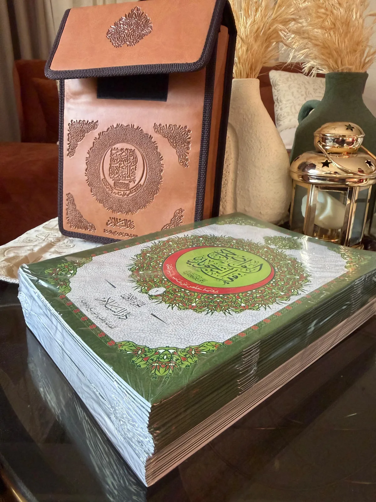 مجموعة المصاحف